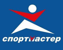 Спортмастер