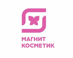 Магнит косметик