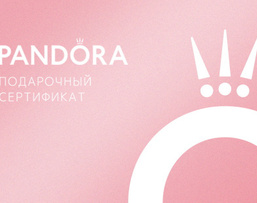 Pandora