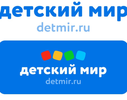 Детский мир