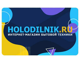 Магазин Holodilnik