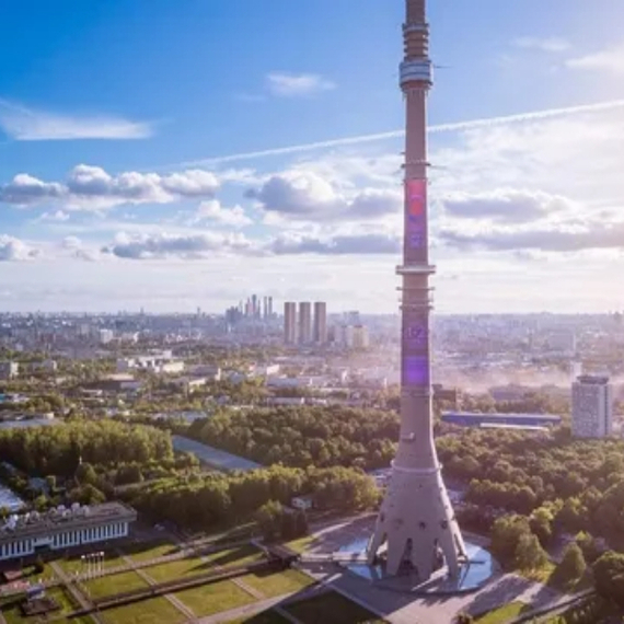 Посещение Останкинской телебашни