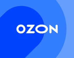 Ozon